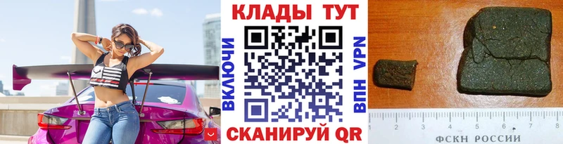 Псилоцибиновые грибы Холм