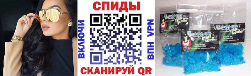АМФ 98% Холм