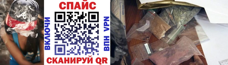 Бутират Butirat  Холм 