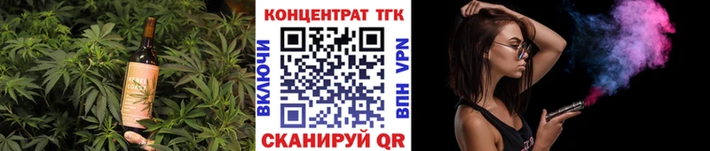 даркнет сайт  Холм  Canna-Cookies конопля 