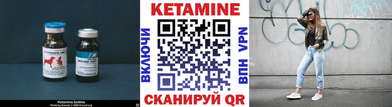 kraken рабочий сайт  Холм  КЕТАМИН ketamine 