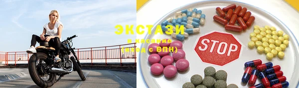 стаф Арсеньев
