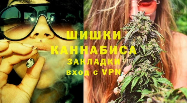 соль курить ск Аркадак