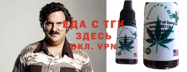гидропоника Алзамай