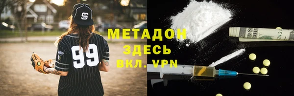 гашишное масло Алексин