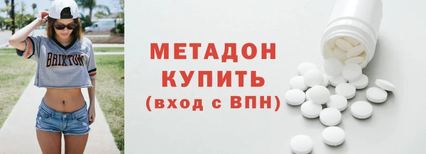 jwh Чегем
