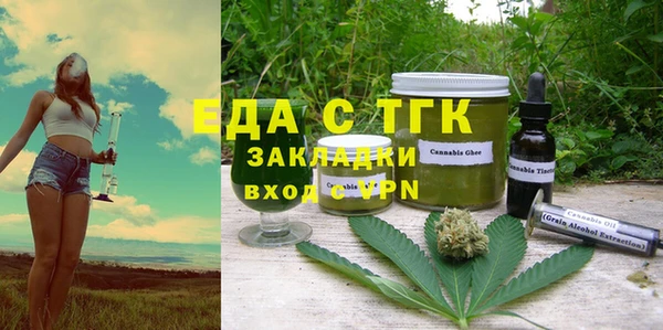 гидропоника Алзамай