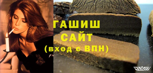 гидропоника Алзамай