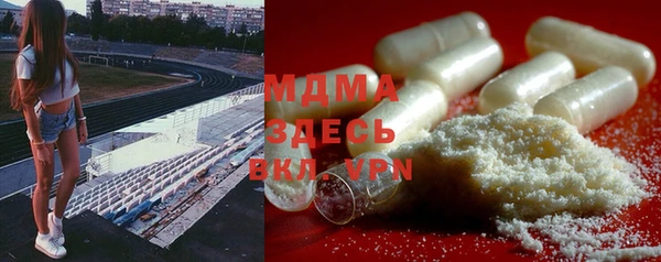 гидропоника Алзамай