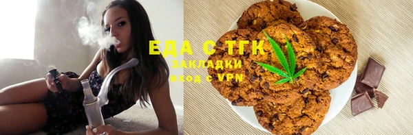 гидропоника Алзамай