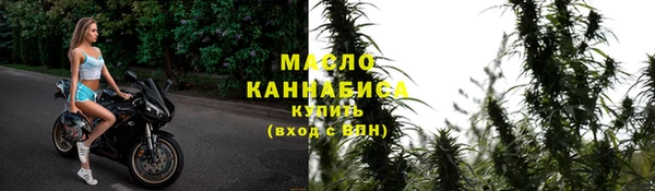 гидропоника Алзамай