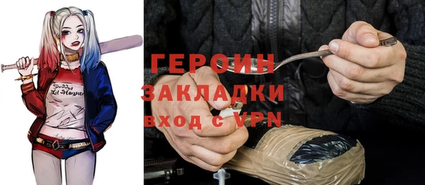соль курить ск Аркадак